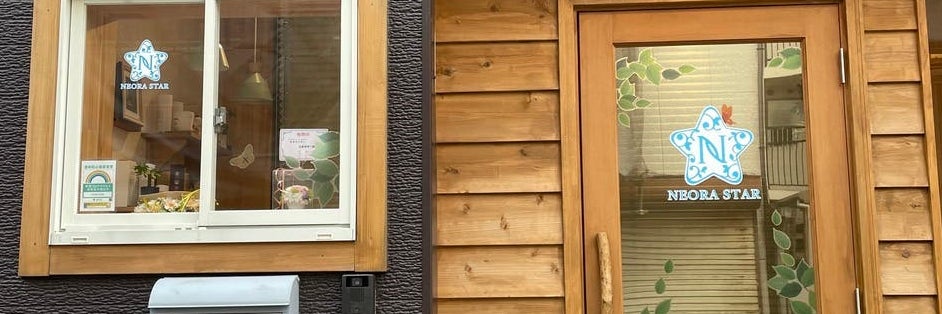 リラクゼーションサロンTYNの画像